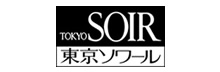 「東京ソワール」は、フォーマルウェアのリーディングカンパニーとして日本女性の生活文化の向上とフォーマルライフの充実を実現します。