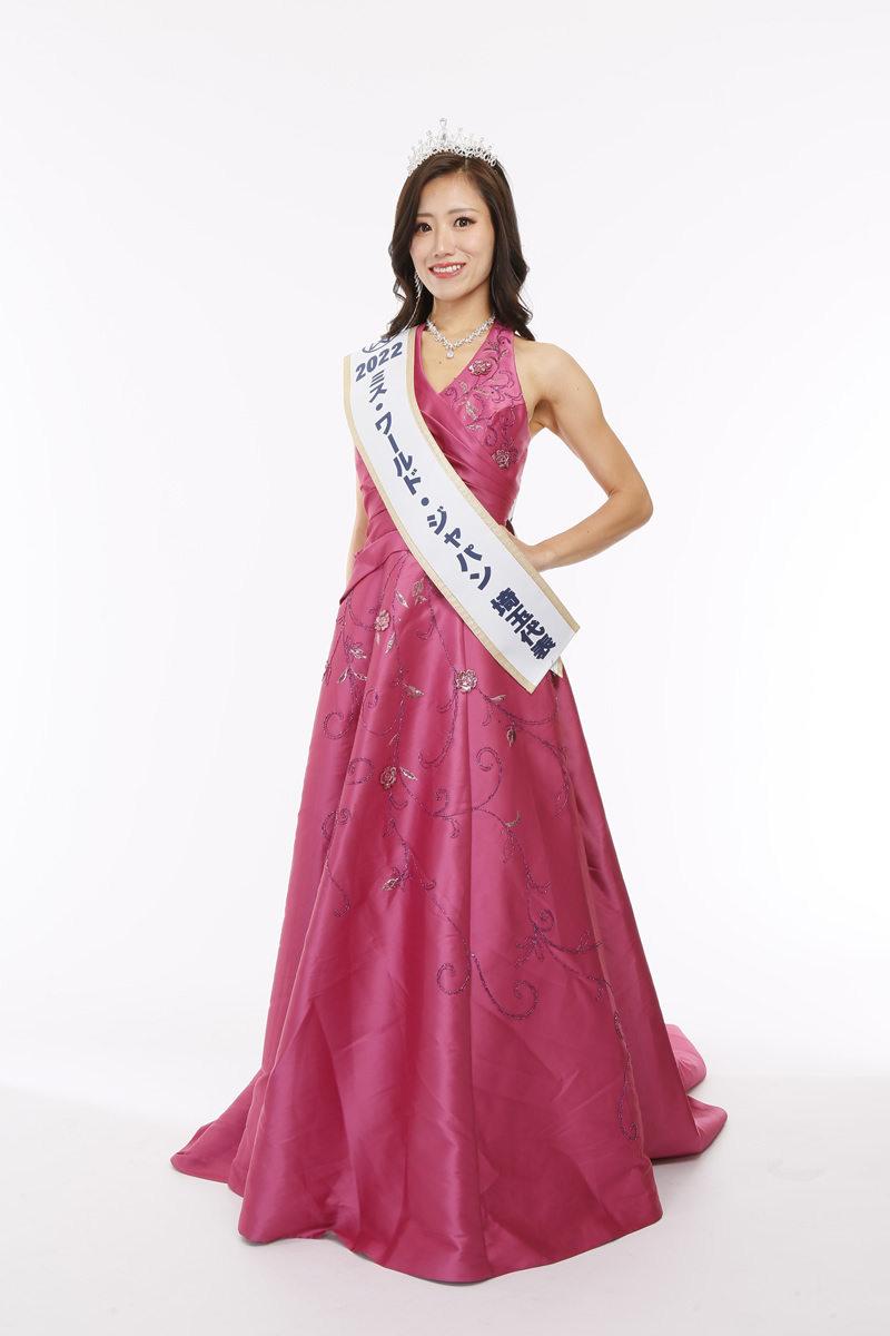 ミス・ワールド・ジャパン2022埼玉代表 斉藤夕子(さいとうゆうこ)
